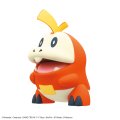 alt="Bandai 5067412 - Pokemon Plamo Collection QUICK!! 20 Fue" title="Bandai 5067412 - Pokemon Plamo Collection QUICK!! 20 Fue"