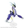 alt="Bandai 5068850 - Pokemon Plamo Collection 59 Select Mirai" title="Bandai 5068850 - Pokemon Plamo Collection 59 Select Mirai"