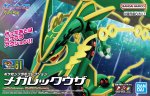 Bandai 5069202 - Mega Rayquaza Pokemon Plamo Collection 61 Select Series