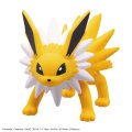 alt="Bandai 5072526 - Pokemon Model Kit QUICK!! 26 Jolteon" title="Bandai 5072526 - Pokemon Model Kit QUICK!! 26 Jolteon"