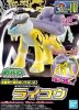 Bandai 5066403 - Raikou Pokemon Pokepla #10 Bandai 5066403 - Raikou Pokemon Pokepla #10
