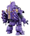 alt="Bandai 5059019 - HG 1/20 KOBU-KAI (SUMIRE Kanzaki TYPE)" title="Bandai 5059019 - HG 1/20 KOBU-KAI (SUMIRE Kanzaki TYPE)"