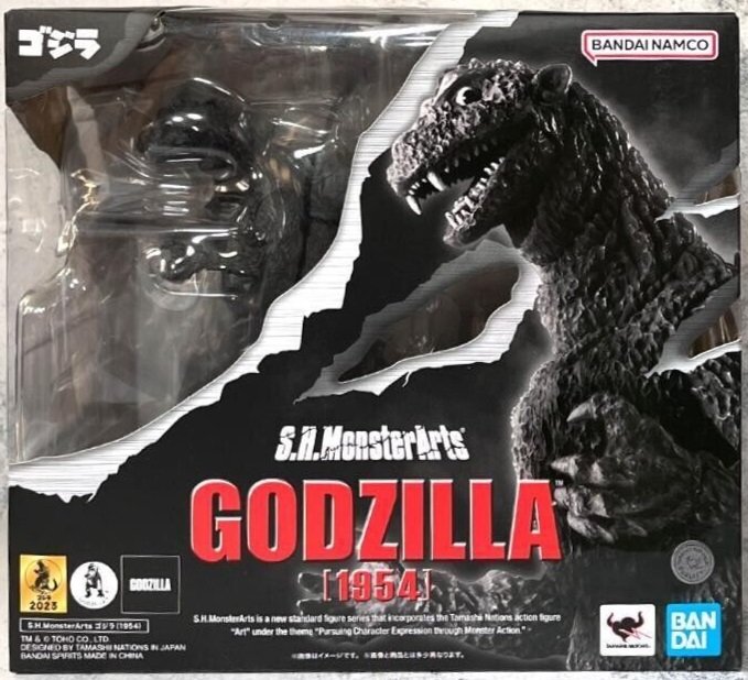 Bandai 60482 - S.H. Monsterarts Godzilla 1954 Action Figure