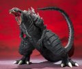 alt="Bandai 61735 - Godzilla Ultima S.H.M.A Godzilla Singular Point" title="Bandai 61735 - Godzilla Ultima S.H.M.A Godzilla Singular Point"