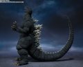 alt="Bandai 62987 - Godzilla 2004 S.H.MonsterArts S.H.M.A" title="Bandai 62987 - Godzilla 2004 S.H.MonsterArts S.H.M.A"