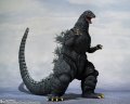 alt="Bandai 65147 - S.H. Monsterarts Godzilla (1991)-Shinjuku Decisive Battle Action Figure" title="Bandai 65147 - S.H. Monsterarts Godzilla (1991)-Shinjuku Decisive Battle Action Figure"