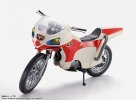 Bandai 68764 - (SHF) S.H.Figuarts New Cyclone (Masked Rider) Legendary Showa Masked Riders Edition