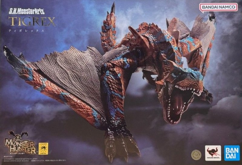 Bandai 65511 - S.H.MonsterArts Monster Hunter Tigrex