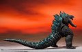 alt="Bandai 60477 - Godzilla from Godzilla vs. Kong (2021) S.H.MonsterArts" title="Bandai 60477 - Godzilla from Godzilla vs. Kong (2021) S.H.MonsterArts"