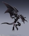 alt="Bandai 66078 - Red Eyes Black Dragon S.H.MonsterArts Yu-Gi-Oh! Duel Monsters" title="Bandai 66078 - Red Eyes Black Dragon S.H.MonsterArts Yu-Gi-Oh! Duel Monsters"