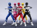alt="Bandai 70093WO - Shodo Super Zyuranger / Mighty Morphin Power Rangers (6pcs)" title="Bandai 70093WO - Shodo Super Zyuranger / Mighty Morphin Power Rangers (6pcs)"