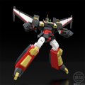 alt="Bandai HCT-87523WO - Bandai Shokugan Modeling Project (SMP) The Brave Express Might Gaine Goryu" title="Bandai HCT-87523WO - Bandai Shokugan Modeling Project (SMP) The Brave Express Might Gaine Goryu"