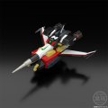 alt="Bandai HCT-87523WO - Bandai Shokugan Modeling Project (SMP) The Brave Express Might Gaine Goryu" title="Bandai HCT-87523WO - Bandai Shokugan Modeling Project (SMP) The Brave Express Might Gaine Goryu"