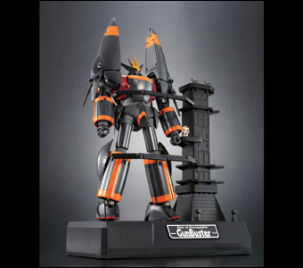 Bandai #HSC-78194 - SR-CHO GUNBUSTER