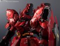 alt="Bandai 5065499 - Chogokin MSN-04FF Sazabi" title="Bandai 5065499 - Chogokin MSN-04FF Sazabi"