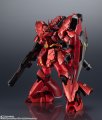 alt="Bandai 5065499 - Chogokin MSN-04FF Sazabi" title="Bandai 5065499 - Chogokin MSN-04FF Sazabi"