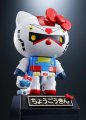 alt="Bandai 59615 - Chogokin Gundam Hello Kitty" title="Bandai 59615 - Chogokin Gundam Hello Kitty"