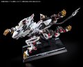alt="Bandai 64073 - RZ-041 Liger Zero Zoids Takara Tomy x Bandai Chogokin" title="Bandai 64073 - RZ-041 Liger Zero Zoids Takara Tomy x Bandai Chogokin"