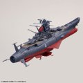 alt="Bandai 5067435 - 1/1000 Space Battleship Yamato 3199" title="Bandai 5067435 - 1/1000 Space Battleship Yamato 3199"