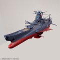 alt="Bandai 5067435 - 1/1000 Space Battleship Yamato 3199" title="Bandai 5067435 - 1/1000 Space Battleship Yamato 3199"