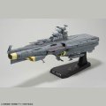 alt="Bandai 5068695 - 1/1000 DCV-01 Hyuga Be Forever Yamato: Rebel 3199 Efcf Hyuga Class Battlecarrier" title="Bandai 5068695 - 1/1000 DCV-01 Hyuga Be Forever Yamato: Rebel 3199 Efcf Hyuga Class Battlecarrier"