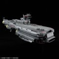 alt="Bandai 5068695 - 1/1000 DCV-01 Hyuga Be Forever Yamato: Rebel 3199 Efcf Hyuga Class Battlecarrier" title="Bandai 5068695 - 1/1000 DCV-01 Hyuga Be Forever Yamato: Rebel 3199 Efcf Hyuga Class Battlecarrier"