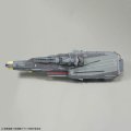 alt="Bandai 5068695 - 1/1000 DCV-01 Hyuga Be Forever Yamato: Rebel 3199 Efcf Hyuga Class Battlecarrier" title="Bandai 5068695 - 1/1000 DCV-01 Hyuga Be Forever Yamato: Rebel 3199 Efcf Hyuga Class Battlecarrier"