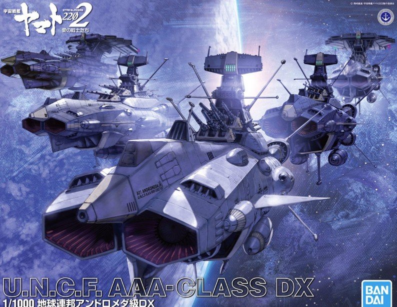 Bandai 5055588 - 1/1000 U.N.C.F. AAA-Class DX