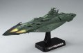 alt="Bandai #B-180760 - 1/1000 Garmillas Warship" title="Bandai #B-180760 - 1/1000 Garmillas Warship"