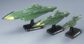 alt="Bandai 219777 - 1/1000 Garmillas Warships 2202" title="Bandai 219777 - 1/1000 Garmillas Warships 2202"