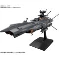 alt="Bandai 5060741 - BBB Andromeda Black Mecha Colle #17" title="Bandai 5060741 - BBB Andromeda Black Mecha Colle #17"
