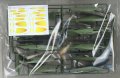 alt="Bandai 219777 - 1/1000 Garmillas Warships 2202" title="Bandai 219777 - 1/1000 Garmillas Warships 2202"