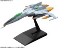alt="Bandai 5058211 - Cosmo Tiger II Mecha Colle #15" title="Bandai 5058211 - Cosmo Tiger II Mecha Colle #15"
