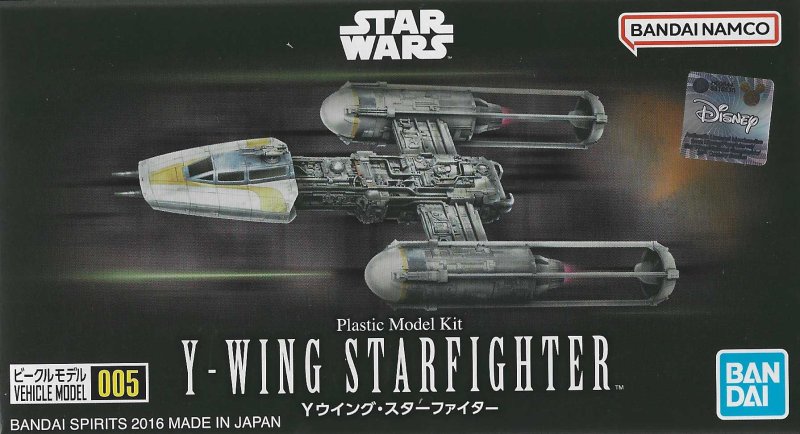 Bandai 5065731 - Y-Wing Starfighter Vehicle Model 005