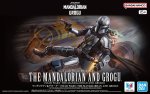 Bandai 5072538 - 1/12 The Mandalorian and Grogu (Star Wars: The Mandalorian and Grogu)