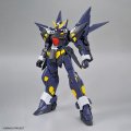 alt="Bandai 5065091 - HG Huckebein MK-II (Super Robot Wars OG)" title="Bandai 5065091 - HG Huckebein MK-II (Super Robot Wars OG)"