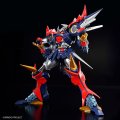 alt="Bandai 5065434 - HG Dygenguar Super Robot Wars OG" title="Bandai 5065434 - HG Dygenguar Super Robot Wars OG"