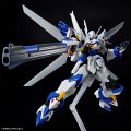 alt="Bandai 5068346 - HG Weibritter (Weissritter) Super Robot Wars OG" title="Bandai 5068346 - HG Weibritter (Weissritter) Super Robot Wars OG"