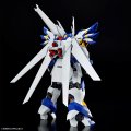 alt="Bandai 5068346 - HG Weibritter (Weissritter) Super Robot Wars OG" title="Bandai 5068346 - HG Weibritter (Weissritter) Super Robot Wars OG"
