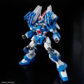 alt="Bandai 5068573 - HG Ashsaviour" title="Bandai 5068573 - HG Ashsaviour"