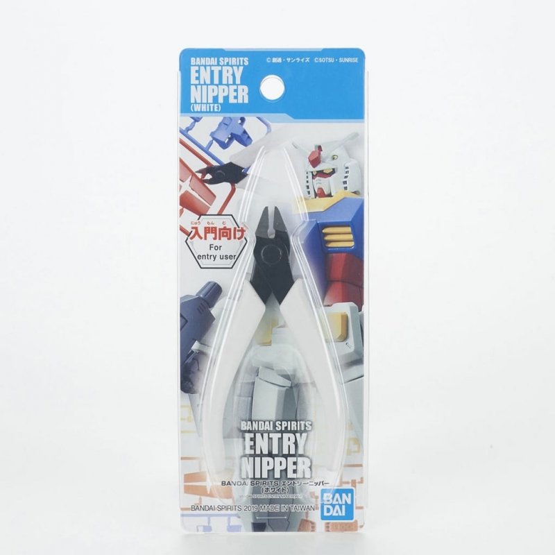 Bandai 5064206 - Bandai Spirits Entry Nipper (White)