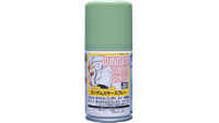 Gundam Color Spray