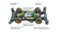 ME Chassis