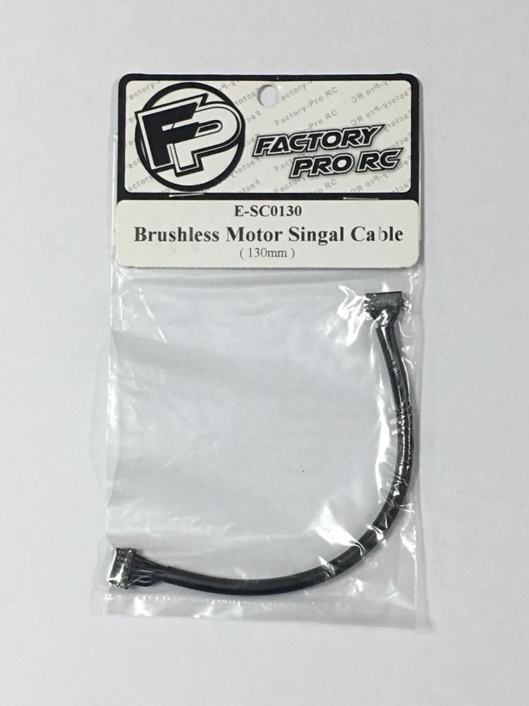 Factory Pro FP-E-SC0130 Brushless Motor Singal Cable 130mm
