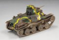 alt="Fine Molds 35058 - 1/35 FM58 Type 95 Ha-Go Malayan Campaign (Imperial Japanese Army Light Tank)" title="Fine Molds 35058 - 1/35 FM58 Type 95 Ha-Go Malayan Campaign (Imperial Japanese Army Light Tank)"