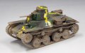 alt="Fine Molds 35058 - 1/35 FM58 Type 95 Ha-Go Malayan Campaign (Imperial Japanese Army Light Tank)" title="Fine Molds 35058 - 1/35 FM58 Type 95 Ha-Go Malayan Campaign (Imperial Japanese Army Light Tank)"