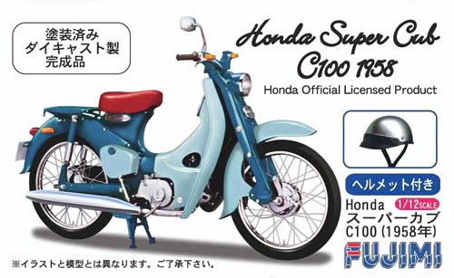 Fujimi 15203 - 1/12 Bike Honda Super Cup C100 1958 (Model Car)