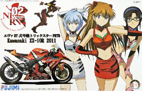 Fujimi 14138 - 1/12 Eva-02 RT TRICK*STAR FRTR Kawasaki ZX-10R 2011 (Model Bike)