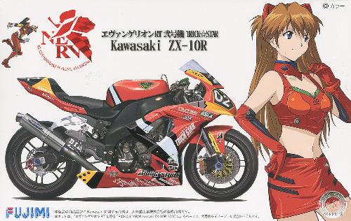 Fujimi 141411 - 1/12 Bike Eva-02 Trick Star / Kawasaki ZX-10R 2010 (Model Car)