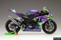 alt="Fujimi 14133 - 1/12 Bike No.7 EVA-01 Trick Star Kawasaki ZX-10R 2010 (Model Cars)" title="Fujimi 14133 - 1/12 Bike No.7 EVA-01 Trick Star Kawasaki ZX-10R 2010 (Model Cars)"